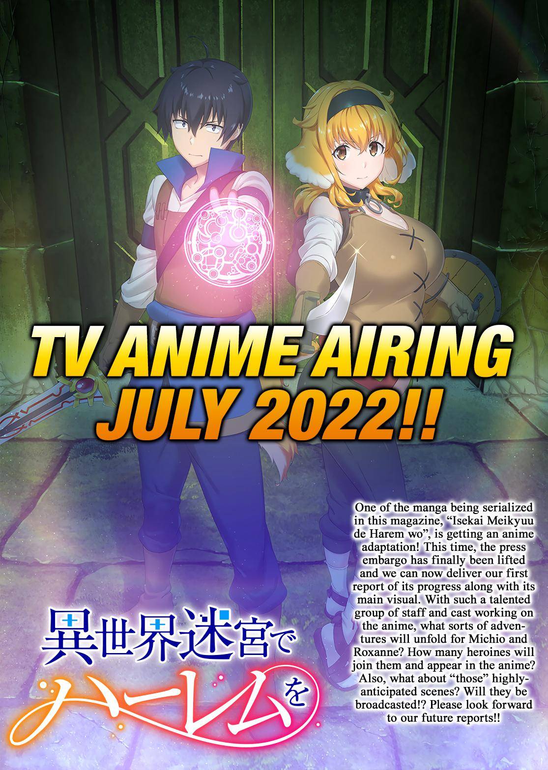 A Harem in the Fantasy World Dungeon, Chapter 59 image 02
